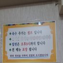 덕신밀면 네이버블로그