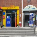 지산2동작은도서관 네이버블로그