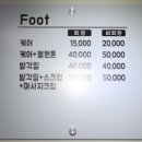 미네일&뷰티 이미지