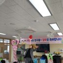인후초등학교병설유치원 이미지