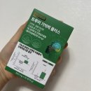 트루미 이미지