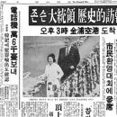 배리김치 이미지