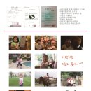 야베스 1농장 이미지