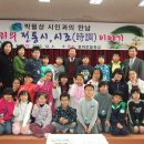 용마초등학교 이미지