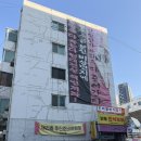 구반포역 3번출구 이미지