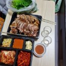 신창시장족발맛집 명가족발보쌈 족발소포장후기