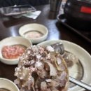 물왕굿순대국