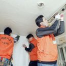 강서구시설관리공단노동조합 이미지