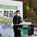 김명곤농장 이미지