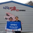 (유)아리울수산