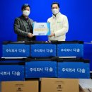 다솔헤어 - 시흥시 함송로 61 | 다솔헤어