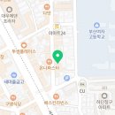 로운공인중개사사무소 이미지