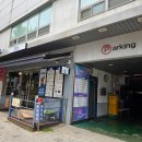 꿀바른단호박 | 관악구 카페 추천 디저트 맛집 카페니 관악점 방문후기, 음료 디저트부터 강아지 간식까지 만족!