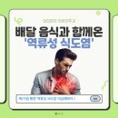 서울이비인후과창동 네이버블로그