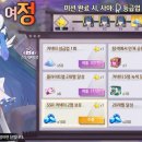 나나모바일 이미지