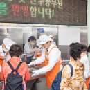 효령노인복지타운 이미지