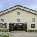 엠티엠 호텔 이미지