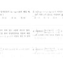 계산여자중학교 이미지