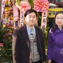가나정보통신