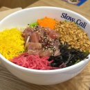 슬로우캘리 서면역점 이미지