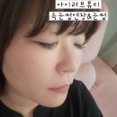 아이러브뷰티 | 다산속눈썹 자연스럽게 예뻐지는 아이러브뷰티 속눈썹연장 후기