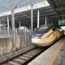한국고속철도(KTX)의 차량, 운행 선로, 노선에 대하여 (+ KTX 저렴하게 타는 법)