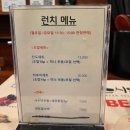 스시노칸도왕십리비트플렉스점 | 서울/성동구]왕십리역사 2층 회전초밥집 '스시노칸도 왕십리비트플렉스점' 내돈내산 방문후기(주차...