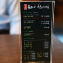 남인천세무서
