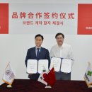 루이바이오 이미지