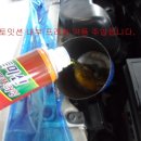 성수오토밋션 이미지