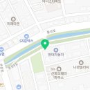 카이샵노터치자동셀프세차