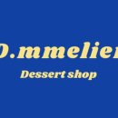 수원여인숙 이미지