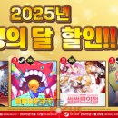 (주)제이트립 이미지