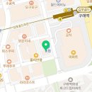 레벨업학원 | YG 출신 원장님이 직접? 프로 댄서들이 주목하는 통진댄스학원 레벨업 입시반 상담 후기