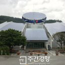 백철태양광 주간경향