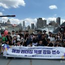 스마트엔지니어링 한국공보뉴스