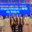 동부모터스 이미지