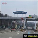 시립화장장(춘천시 안식원) | 염쟁이강씨의 여주 보촌 공동묘지 개장 후기
