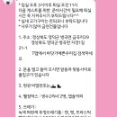 바닷가예쁜우리집 네이버블로그