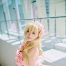 아타나시아