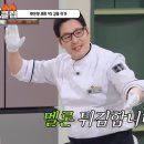 닭살이야 이미지