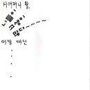 플루조