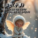 일영 이미지