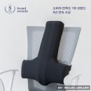 발란스코드 이미지