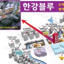 한강종합광고