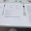 만년YES동물병원 이미지