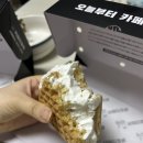 카페인중독목포하당점 | 카페인중독 - 햅쌀와플, 꿀고구마 와플 후기