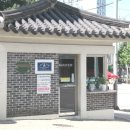 매꼴마을삼성아파트(연성삼성아파트) 이미지