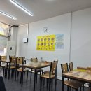 비케이푸드 이미지