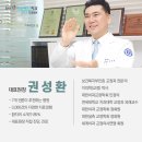 연세미소라인치과교정과치과의원 이미지